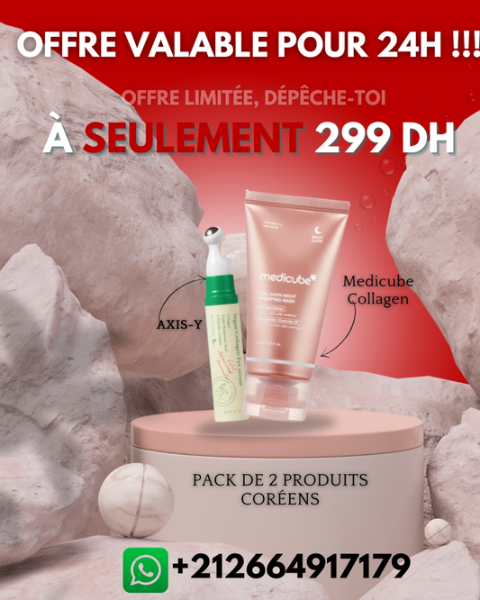 Promotion d'été 2025 🌞 🌊 -  Offre 24h⏳