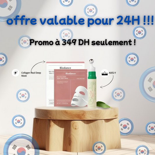 Promotion d'été 2025 🌞 🌊 -  Offre 24h⏳